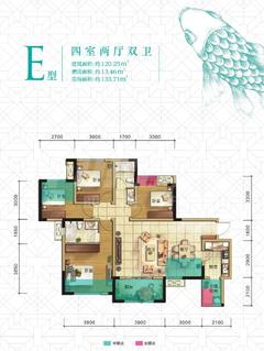 海亮樾金沙4室2厅2卫120.25平户型