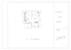 山水涧1期1室1厅1卫39.18平户型