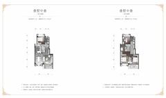 东岸华庭2期3室2厅3卫144.00平户型