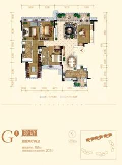 绿地新里城4期4室2厅2卫188.00平户型