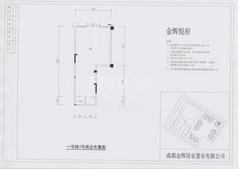 金辉悦府83.39平户型