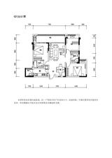 鑫耀美泉悦府2期 3室3厅2卫 112.00平米