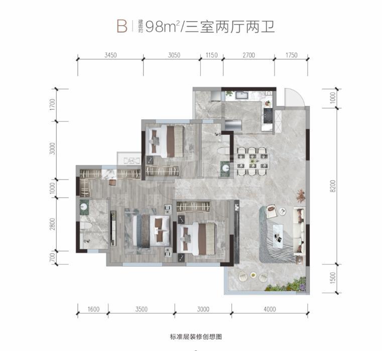 户型图B