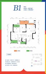 西财学府憬城1期 3室2厅1卫 93.15平米