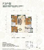 F3户型
