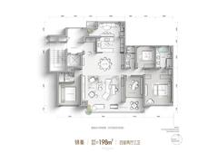 中海锦叁号名邸1期4室2厅3卫198.00平户型