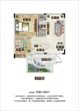 成都濛阳农副产品综合批发交易中心配套住宅 2室2厅1卫 89.86平米