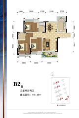 盛鼎阳光1期 3室2厅2卫 118.38平米