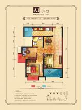 和信香榭澜郡 2室2厅1卫 79.00平米