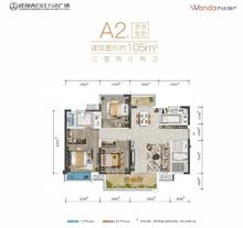 万达公园里3室2厅2卫106.00平户型