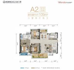 万达公园里3室2厅2卫106.00平户型
