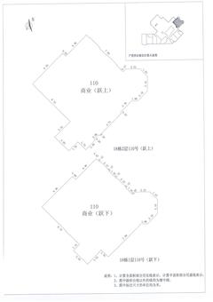 中德英伦联邦2期327.00平户型