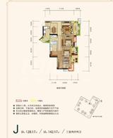 中铁天宏康郡 3室2厅2卫 128.17平米