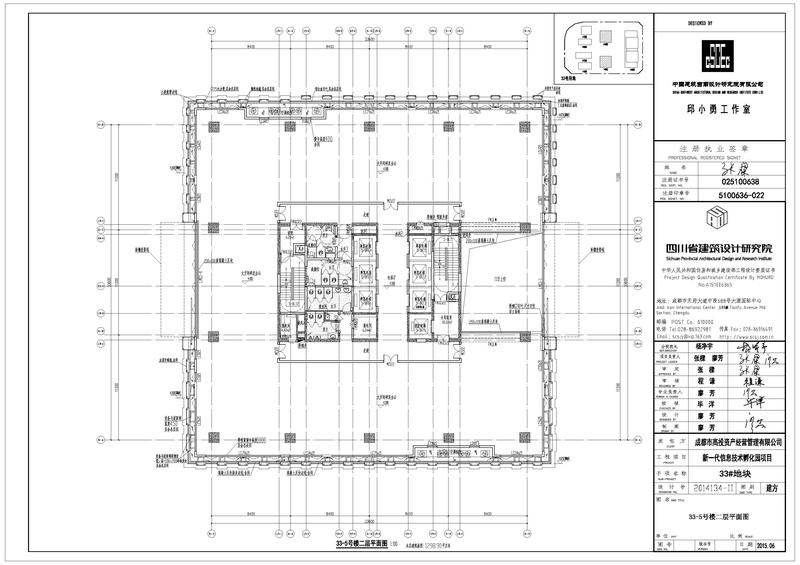 高新区人工智能中区创新中心5栋2层