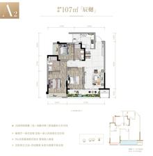 天璞里1期3室2厅2卫107.00平户型