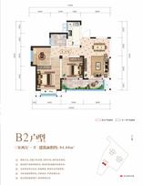 天和凤凰郡B2