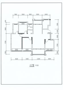 富元君庭4室2厅2卫130.87平户型