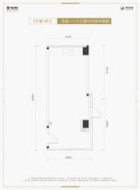 5号楼1单元五层至十三层10号房