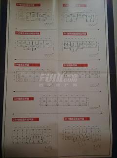 明信仕林府110.00平户型