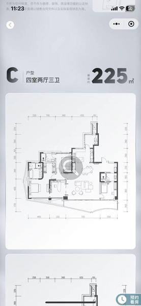钰潭