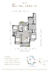锦悦府1期 3室2厅1卫 114.00平米