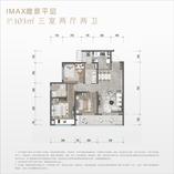 A户型