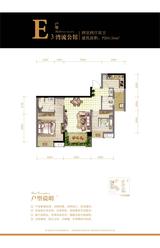 首航欣程 2室2厅2卫 85.56平米