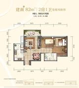 信和御龙山 2室2厅1卫 82.00平米