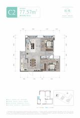 双悦学庭1期 2室2厅1卫 77.57平米