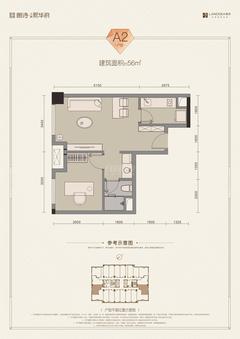 朗诗·上林华府1期56.00平户型