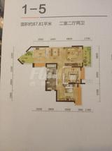 光华碧邻 2室2厅2卫 87.00平米