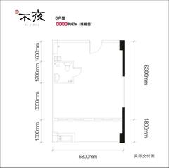 金阳不夜都56.00平户型