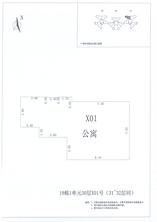 B区19#039