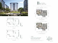 玖悦云湾小区1期4室3厅4卫191.00平户型
