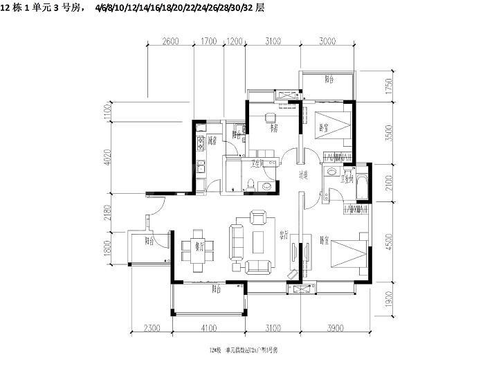 12栋1单元3号房4-32.jpg