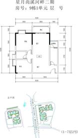 星月上溪园2期