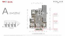 未来雅筑1期3室2厅2卫127.00平户型
