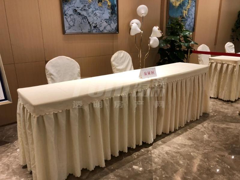 活动图