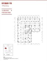 17号楼办公7