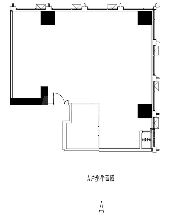 南A