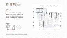 熙成里1期3室2厅2卫116.00平户型
