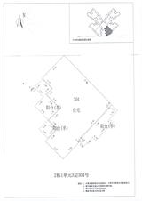 中德英伦联邦3期 3室2厅1卫 107.00平米