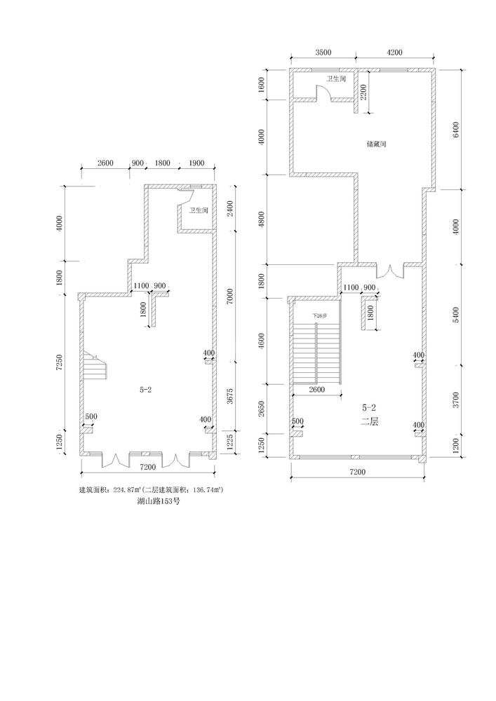 湖山路153号