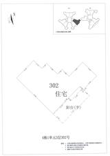 中德英伦城邦（K区） 2室2厅1卫 98.00平米