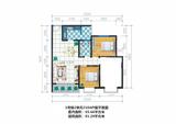 河曲佳苑 2室2厅1卫 81.29平米