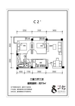 雅居乐陇海.九麓项目一期2室2厅2卫73.00平户型
