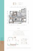 北誉名邸1期4室2厅3卫127.00平户型