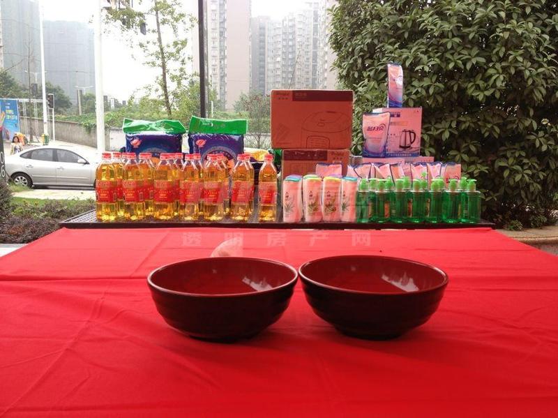 博饼游戏
