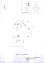 K区8#011