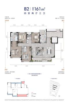 江天阙1期4室2厅3卫161.00平户型